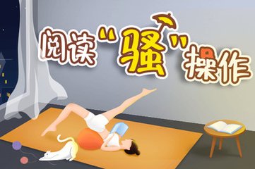 火狐体育app官网下载